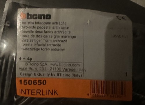 Bticino interlink torretta - bticino,